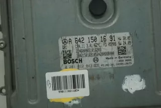 A6421501691 21154523E3 Блок управления двигателем Mercedes E W211 Арт e7429627, вид 2