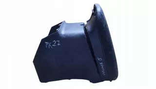  Подлокотник Mitsubishi Outlander 3 Арт e7454074, вид 1