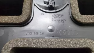 4F1820351P 4F0858431A Отопитель в сборе (печка) Audi A6 C6 (S6,RS6) Арт e7483653, вид 4
