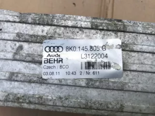 8K0145805G 8K0145805L 8K0145805P Интеркулер Audi A4 B8 Арт e7490219, вид 3