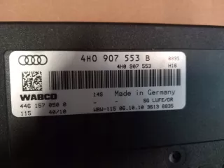4H0907553B Блок комфорта Audi A8 D4 (S8) Арт e7491533, вид 2