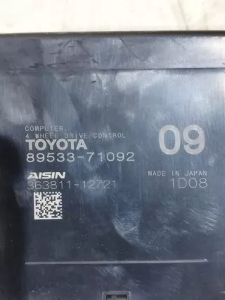 89533-71092 Блок комфорта Toyota Hilux 8 Арт e7499100, вид 4