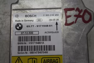 9171948 Блок AirBag BMW X5 E70 Арт e7513658, вид 2