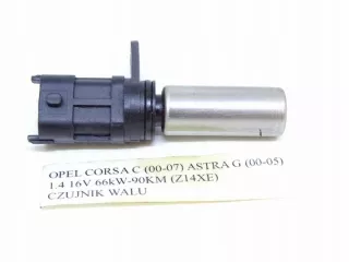  Датчик коленвала Opel Corsa C Арт e7526073, вид 3
