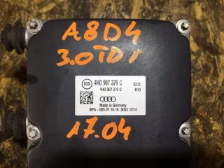 4H0907379C 4H0614517C 0265250382 0265960378 Блок ABS Audi A8 D4 (S8) Арт e7549387, вид 2