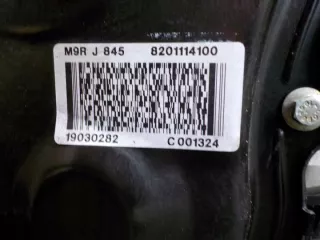 8200775316 Блок управления АКПП Renault Laguna 3 Арт e7572468, вид 3