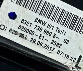 7389605 Фонарь задний правый BMW i3 Арт e7575715, вид 9