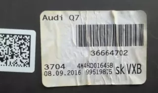 4M1423055R Рулевая рейка Audi Q7 4M Арт e7606312, вид 6