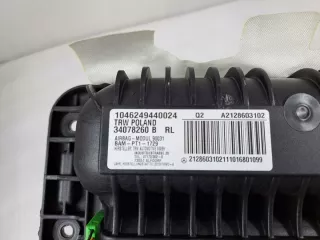 A2128603102 Подушка безопасности Mercedes E C207 Арт e7612143, вид 3