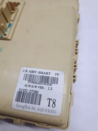 91950-2T080 Блок предохранителей Kia Optima 3 Арт e7618718, вид 3