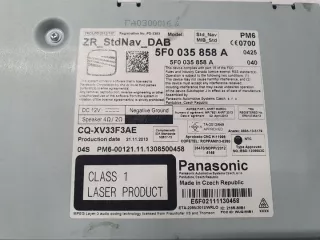 5F0035858A Блок навигации Seat Leon 3 Арт e7624630, вид 2