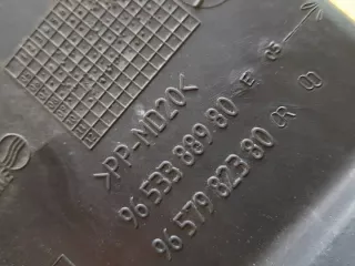 9657982380 9653388980 Корпус воздушного фильтра Peugeot 5008 Арт e7629395, вид 2