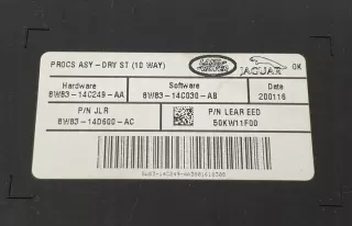 8W83-14C249-AA Блок управления (другие) Jaguar XF 250 Арт e7662719, вид 2