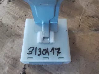 285508H715 Блок управления (другие) Nissan Primera 12 Арт e7663436, вид 4