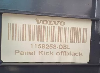 377798 Подлокотник Volvo C70 2 Арт e7665930, вид 8