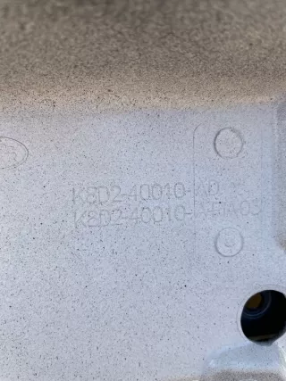 K8D2-40010-AD K8D240010AD K8D240010AP K8D2-40010-AP Крышка багажника (дверь 3-5) Land Rover Evoque 2 Арт e7670065, вид 6