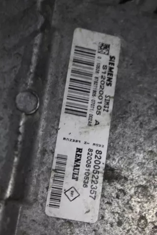 S120200105 Блок управления двигателем Renault Clio 3 Арт e7678803, вид 4