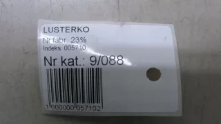 NH737M Зеркало наружное правое Honda CR-V 4 Арт e7682092, вид 7