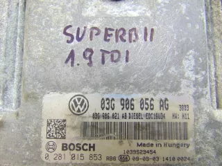 03G906056AG Блок управления двигателем Skoda Superb 2 Арт e7689524, вид 2