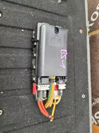 9665492680 Блок предохранителей Citroen C4 2 Арт e7692893, вид 2