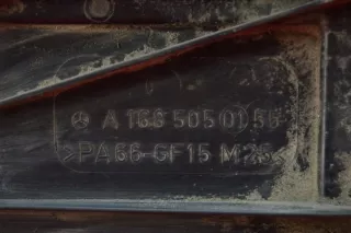 1685050155 Вентилятор радиатора Mercedes A W168 Арт e7694859, вид 4