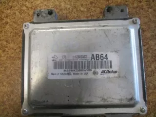 12669322 Блок управления двигателем Opel Corsa E Арт e7730993, вид 1