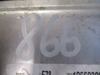 12669322 Блок управления двигателем Opel Corsa E Арт e7730993, вид 2