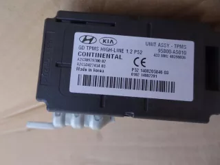 95800-A5010 Блок комфорта Daihatsu Charade Арт e7740057, вид 1