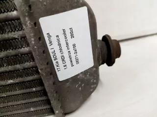 28271-2A700 Интеркулер Kia Soul 1 Арт e7750093, вид 3