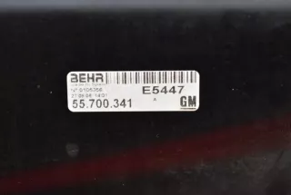55700341 Вентилятор радиатора Opel Corsa D Арт e7752126, вид 6