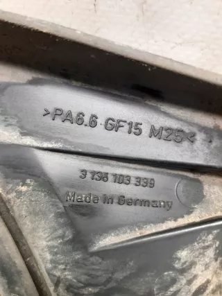 0130303217 Вентилятор радиатора Opel Vectra B Арт e7771481, вид 4