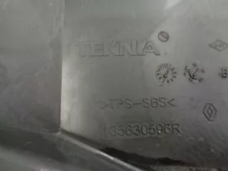 135630596R Декоративная крышка двигателя Renault Clio 4 Арт e7787194, вид 7