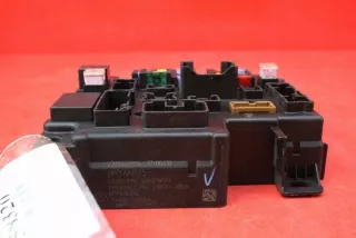 8637A825 Блок предохранителей Mitsubishi Lancer 10 Арт e7791863, вид 2