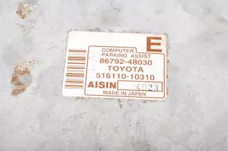 86792-48030 516110-10310 Блок управления (другие) Lexus RX 2 Арт e7837922, вид 2