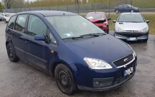 4M5T14B056AB 2003-2010 Блок AirBag Ford C-max 1 Арт e7860348, вид 4