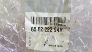 850222294R Бампер задний Renault Clio 4 Арт e7864448, вид 8