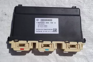 A1668203426 Блок управления (другие) Mercedes ML/GLE W166 Арт e7877381, вид 1