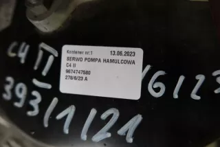 9674747580 Вакуумный усилитель тормозов Citroen C4 2 Арт e7888051, вид 3