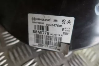 9674747580 Вакуумный усилитель тормозов Citroen C4 2 Арт e7888051, вид 4