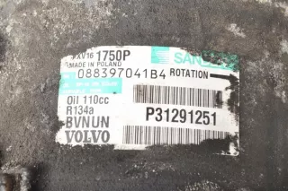 31291251 Компрессор кондиционера Volvo S60 2 Арт e7910191, вид 5