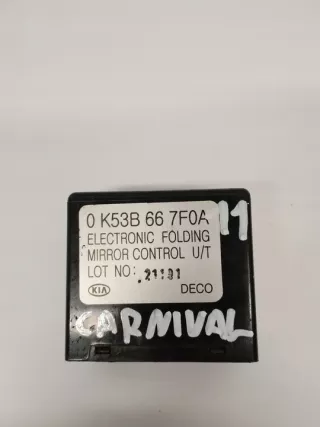 0K53B667F0A 0K53B-667F0A Блок комфорта Kia Carnival 2 Арт e7910789, вид 1