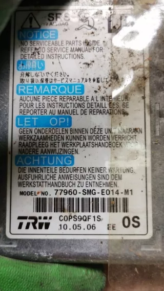 77960-SMG-E014-M1 Блок AirBag Honda Civic 8 Арт e7933829, вид 3