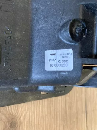 9678380280 Кулиса Peugeot 2008 Арт e7938759, вид 2