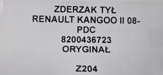 8200436723 Бампер передний Renault Kangoo 2 Арт e7959923, вид 14