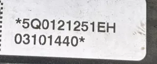 5Q0121251EH Интеркулер Volkswagen Golf 7 Арт e7965091, вид 3