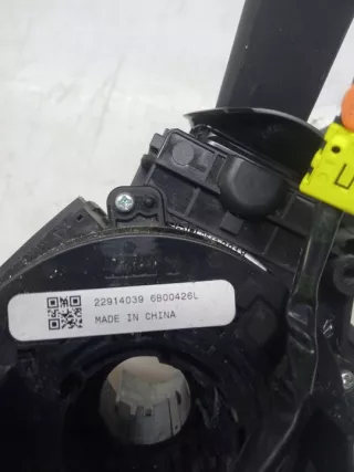 23276089 Замок зажигания Opel Zafira C Арт e7979268, вид 4