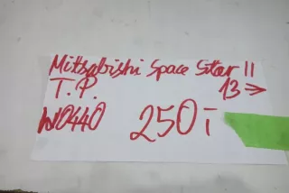  Фонарь задний правый Mitsubishi Space Star 1 Арт e7984789, вид 3