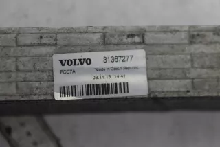 31367277 Интеркулер Volvo V40 2 Арт e7987450, вид 2