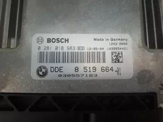 8519664 Блок управления двигателем BMW X1 E84 Арт e8038621, вид 3