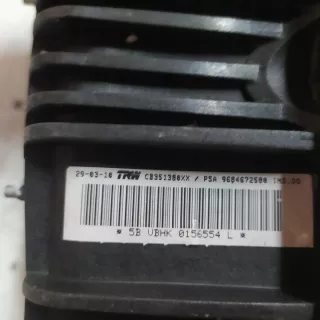 9684672580 Подушка безопасности Peugeot 5008 Арт e8059173, вид 8